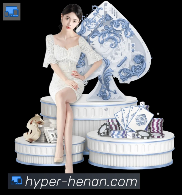 河南体彩APP 高清赛事图